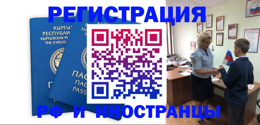 форма 3 в Слободской
